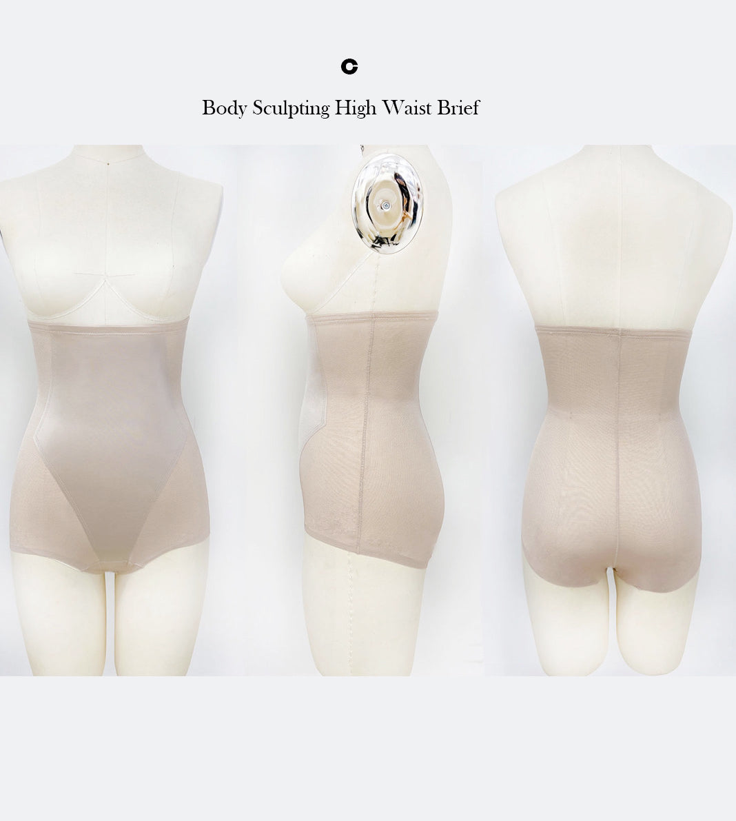 Body Sculpting Brief (in stock)